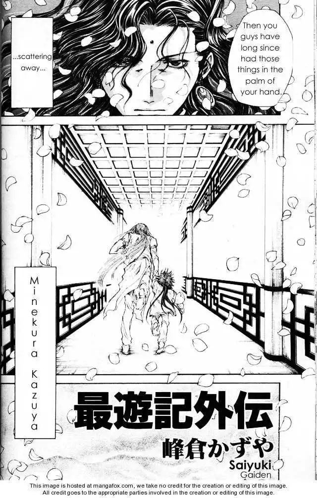 Saiyuki Gaiden Chapter 31 3